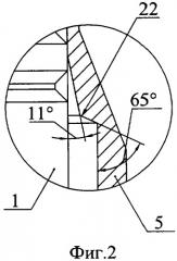 Бесшумный и беспламенный унитарный выстрел (патент 2326331)