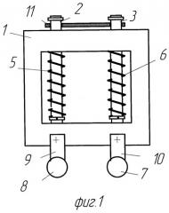 Измерительное устройство для контроля пазов деталей (патент 2345321)
