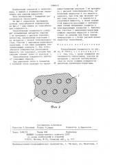 Теплообменная поверхность (патент 1384915)
