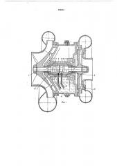 Турбохолодильник с винтоканавочной системой смазки (патент 549653)