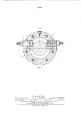 Автооператор (патент 517467)