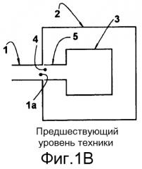 Всасывающая конструкция для холодильного компрессора (патент 2528215)