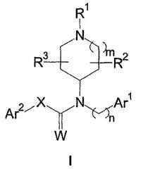 N-замещенные производные пиперидина в качестве агентов серотонинового рецептора (патент 2320646)