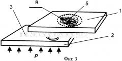 Способ сохранения герметичности космического аппарата при столкновении с высокоскоростными телами и устройство для его реализации (варианты) (патент 2479470)