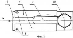 Устройство для термофиксации поршневых колец в пакете (патент 2245376)