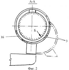 Система уплотнения капота двигателя (патент 2360842)