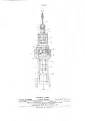 Приводное устройство (патент 580112)