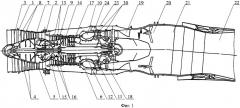 Турбореактивный двигатель (патент 2555950)