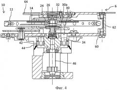 Турбийон часового механизма и часы (патент 2559347)