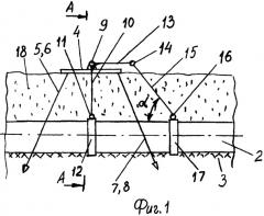 Способ прокладки подземного трубопровода в зонах с повышенной сейсмичностью (патент 2453755)