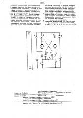 Устройство для регулирования частоты вращения тяговых двигателей постоянного тока (патент 880813)
