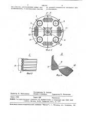 Аппарат для выращивания микроорганизмов (патент 1585324)