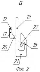 Устройство для обработки и сохранения коллекторских свойств пласта (патент 2299315)