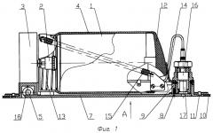 Устройство отделения спасаемого бортового накопителя информации (патент 2255027)