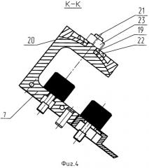 Штатив для установки оборудования наблюдения (патент 2558508)