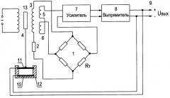 Устройство для измерения температуры (патент 2486482)