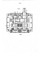 Червячно-цилиндрическая передача (патент 918599)