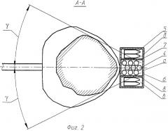 Объект бронетанковой техники (патент 2421684)