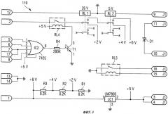 Испытательное устройство для проверки эксплуатационной надежности контура распределения кислорода в кабине экипажа (патент 2433846)