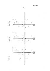 Устройство обнаружения для металлических полос или листов (патент 2588939)