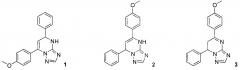 7-(4-метоксифенил)-5-фенил-4,5-дигидро-[1,2,4]триазоло[1,5-а]пиримидин как активатор глюкокиназы и ингибитор дипептидилпептидазы типа 4 и способ его получения (патент 2642432)