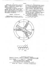 Измельчающее устройство насоса (патент 669085)