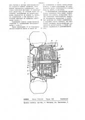 Мотор-колесо транспортного средства (патент 1284853)