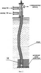 Устройство для нагружения и испытания образцов в канале ядерного реактора (патент 2507497)