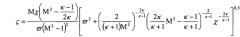 Способ измерения числа маха в аэродинамической трубе (патент 2561784)