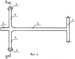 Способ чистки зумпфа скипового ствола после накопления в нем просыпи (патент 2248449)