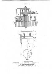 Клапан поршневого компрессора (патент 1065630)