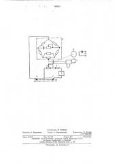 Устройство для измерения температуры (патент 498512)