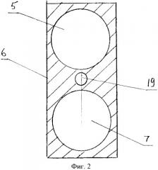 Тормоз рельсового экипажа (патент 2489290)