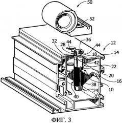 Элемент для крепления фурнитуры к окнам и дверям с металлической коробкой (патент 2361993)