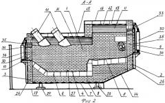 Отражательная печь для переплава алюминиевого лома (патент 2534691)