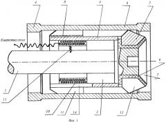 Способ электрохимико-механической обработки каналов и устройство для его осуществления (патент 2251472)