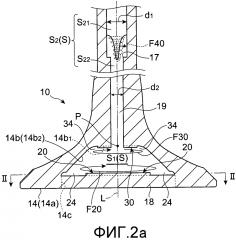 Полый тарельчатый клапан (патент 2618139)