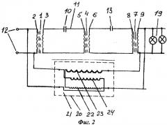 Резонансный усилитель мощности (патент 2517378)