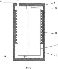 Накопитель энергии (патент 2456734)