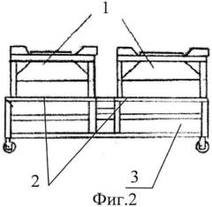 Способ сушки семян в контейнерах и устройство для его осуществления (патент 2558867)