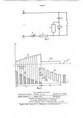 Генератор для электроэрозионной обработки (патент 919849)