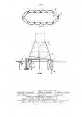 Водоохладительная система (патент 1079991)