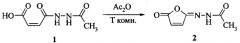 Способ получения n`-(5-оксофуран-2(5н)-илиден)бензгидразидов (патент 2580555)
