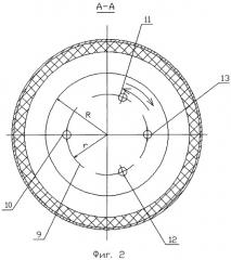 Способ и устройство для внепечной обработки металла в ковше (патент 2465339)