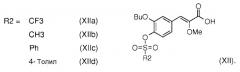 Способ синтеза(z)-3-[2-бутокси-3'-(3-гептил-1-метилуреидо)бифенил-4-ил]-2-метоксиакриловой кислоты (патент 2478614)