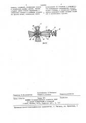 Пусковое устройство для двигателя внутреннего сгорания системы и.к.клещенка (патент 1430581)