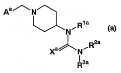 Азотсодержащие гетероциклические производные и лекарственные средства, содержащие их в качестве активного ингредиента (патент 2366655)