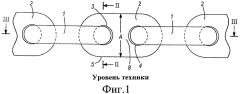 Звеньевая цепь (патент 2564717)