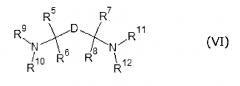 Способ получения производного эндо-9-азабицикло[3.3.1]нонан-3-ола (патент 2639150)