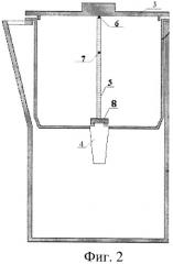 Устройство для очистки воды (патент 2335325)